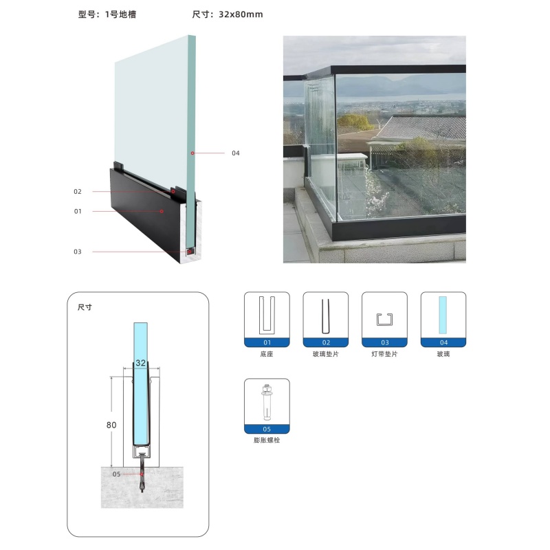 Outdoor Balcony Glass Railing Stainless Steel Handrail System High Strength Safety