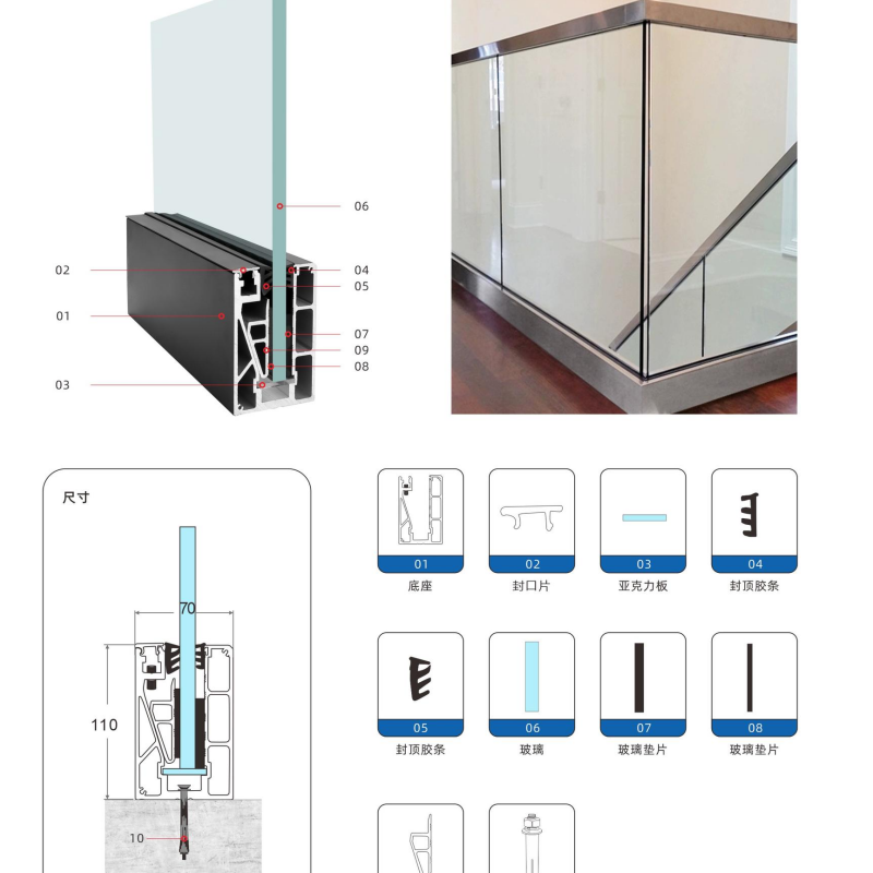 Staircase Glass Railing System Stainless Steel Handrail Indoor Outdoor Modern Design