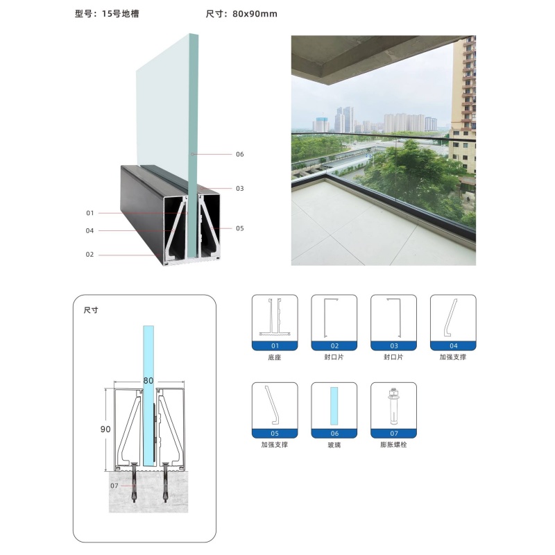 Tempered Glass Balustrade Stainless Steel Handrail System for Balcony Staircase Safety