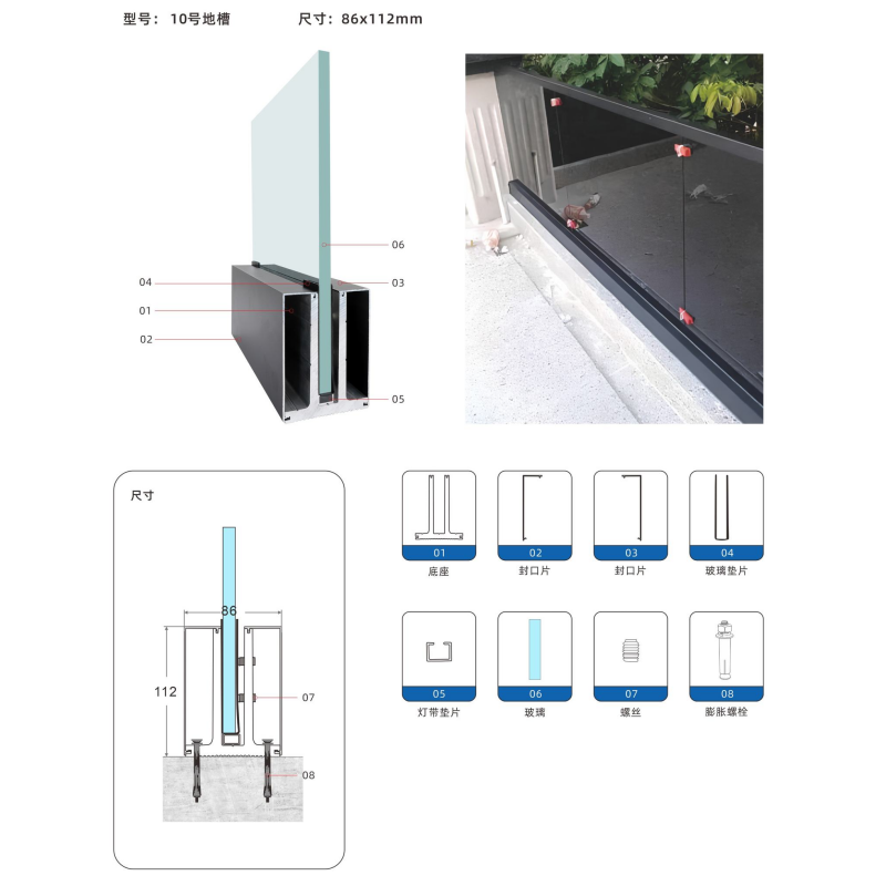 Balcony Glass Railing Stainless Steel Handrail System Frameless Modern Design Outdoor