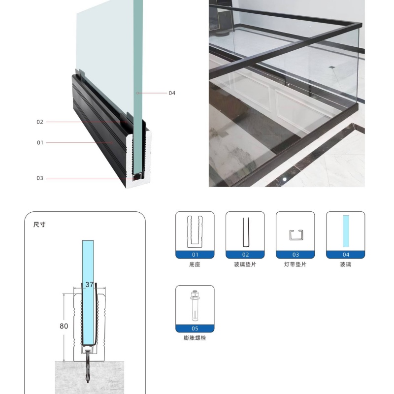 Frameless Glass Guardrail Stainless Steel Handrail for Balcony Terrace Modern Design
