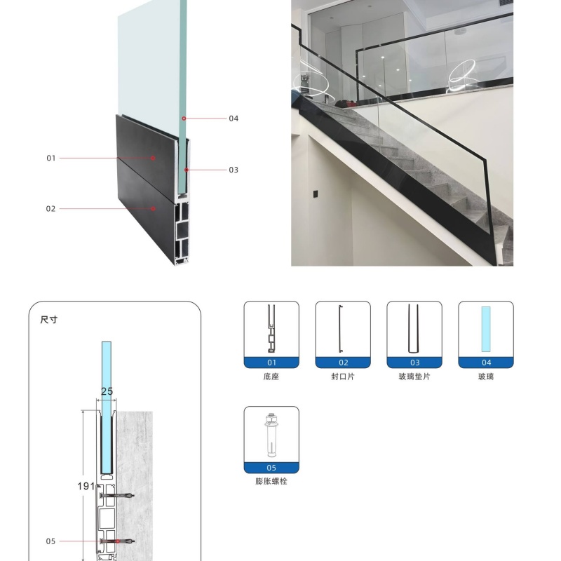 Frameless Glass Guardrail Stainless Steel Handrail for Balcony Terrace Modern Design