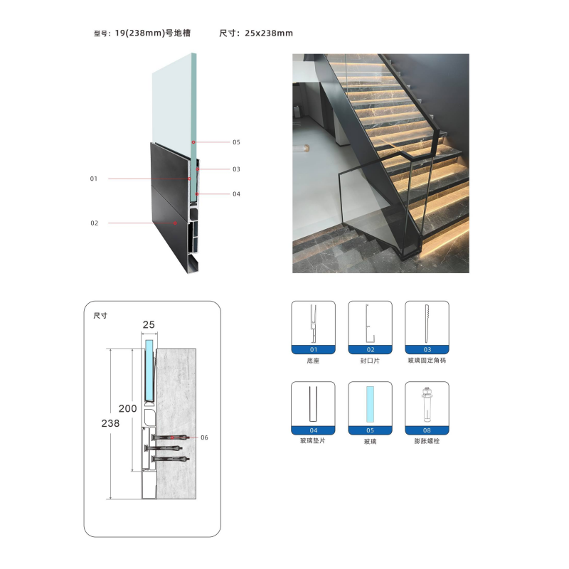 Custom Tempered Glass Balustrade System for Balcony Stair and Terrace Safety