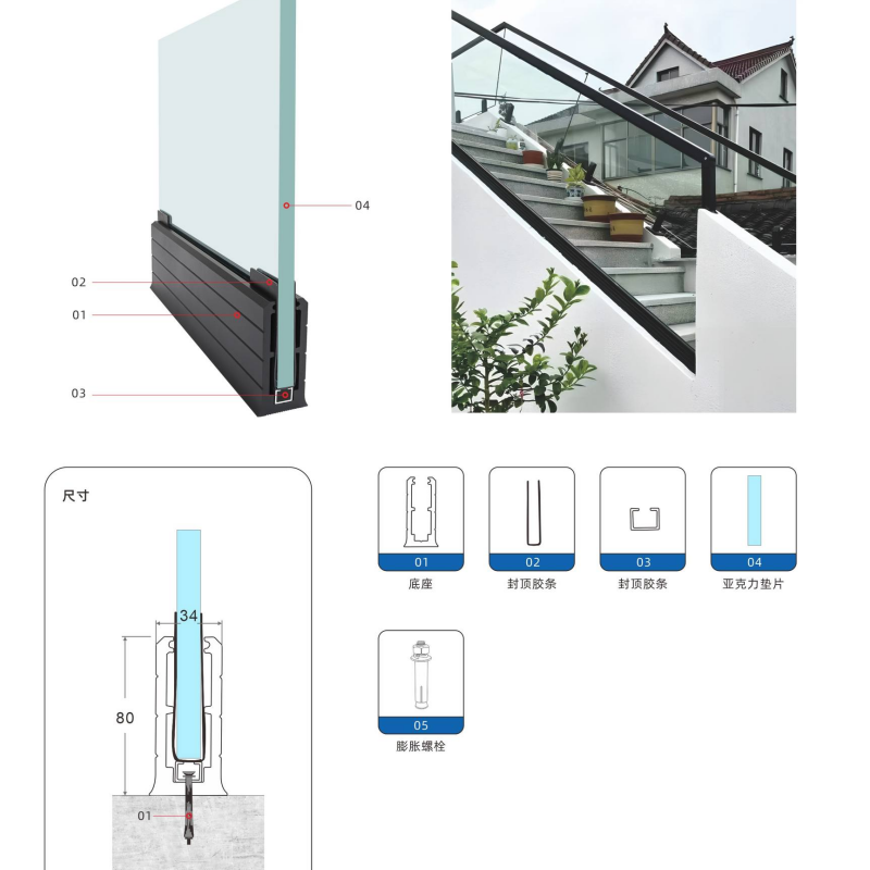 Tempered Glass Balustrade Stainless Steel Handrail System for Balcony Staircase Safety