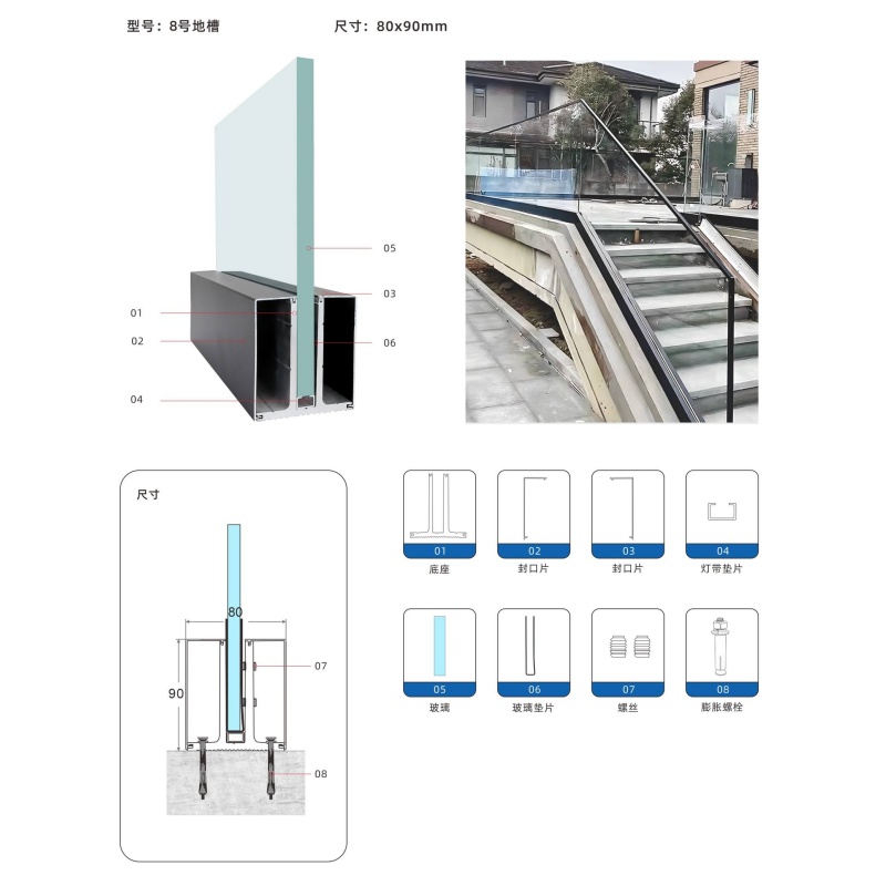 Frameless Tempered Glass Fence Stainless Steel Handrail System for Balcony Safety